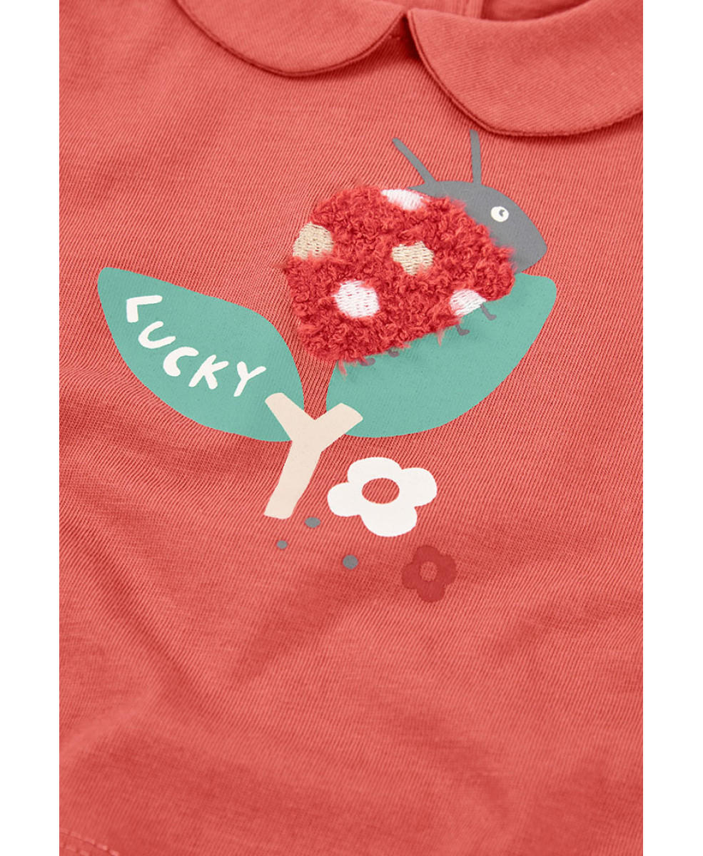 Костюм 1129905