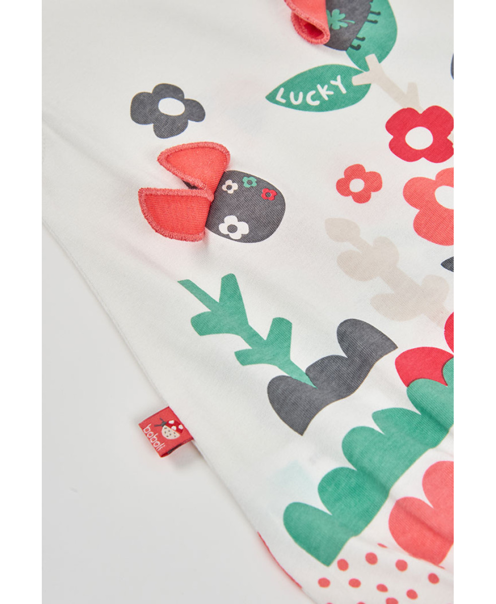 Пісочник 1129906