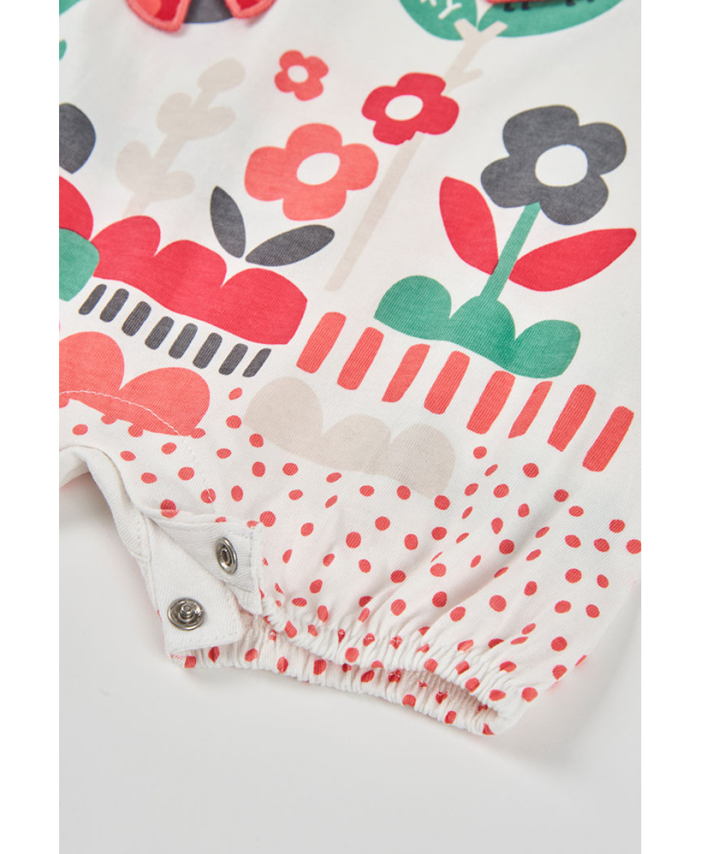 Пісочник 1129906