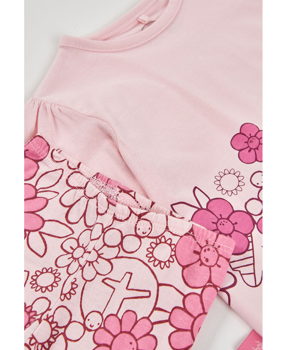 Костюм 1129916