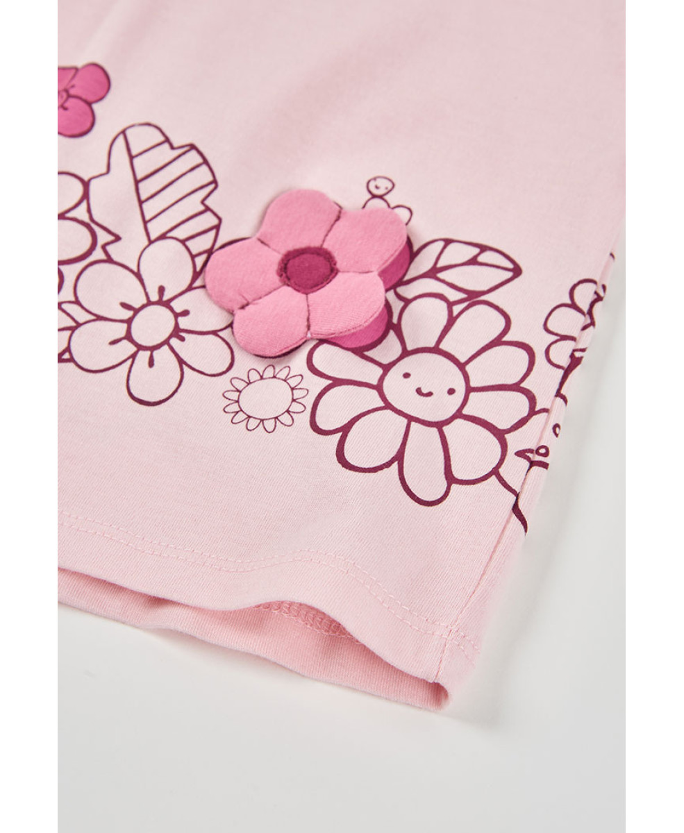 Костюм 1129916