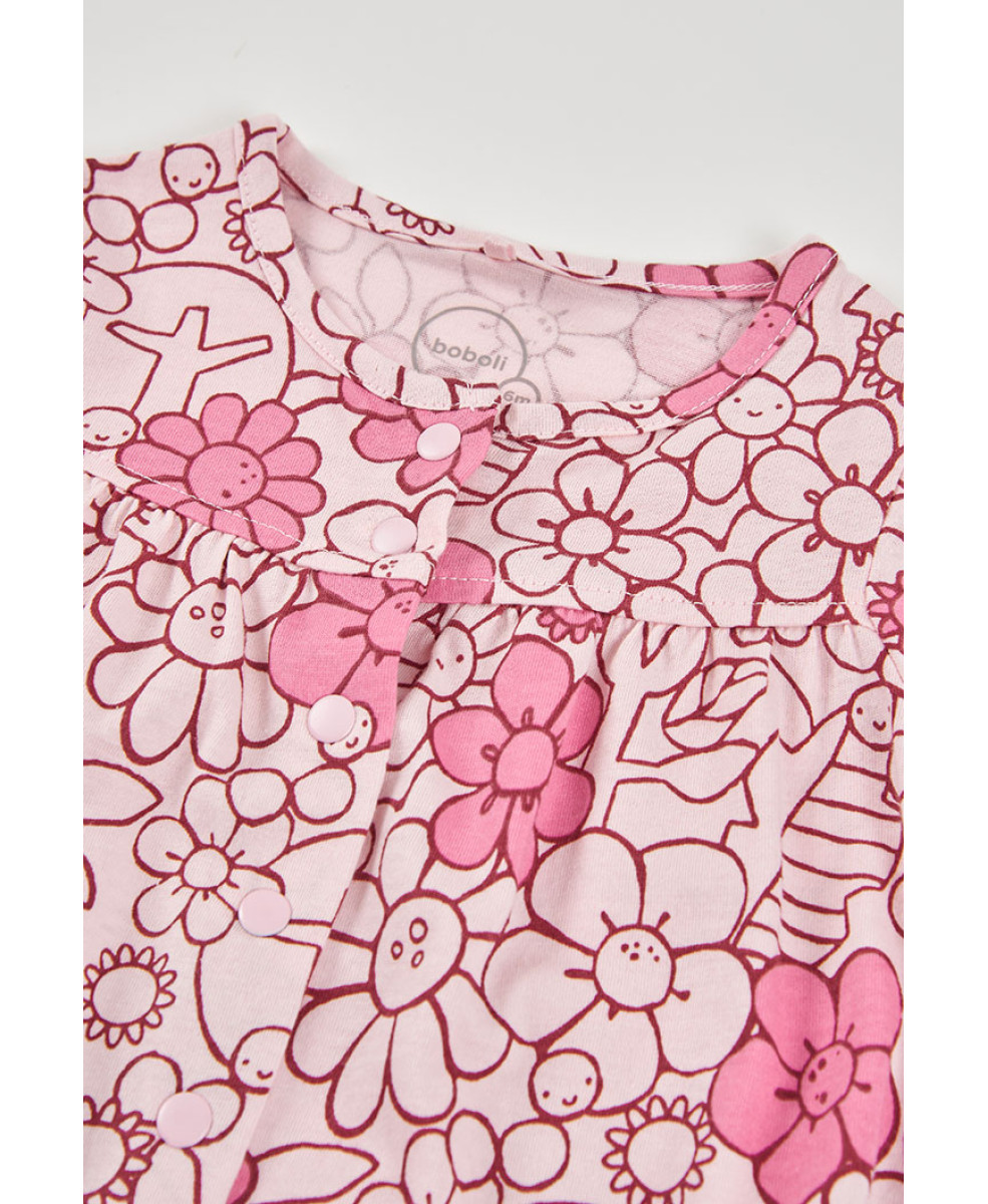 Пісочник 1129919