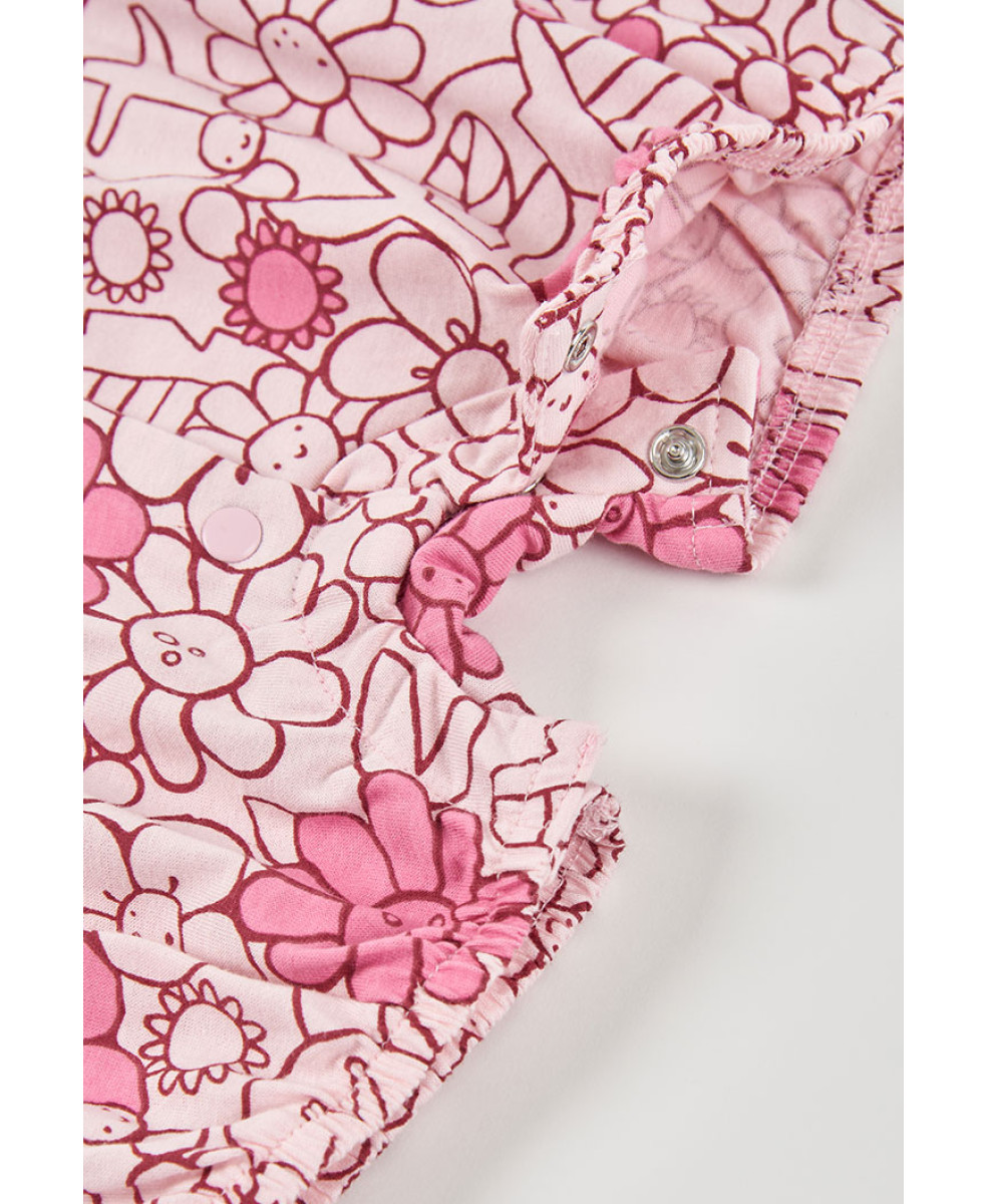 Пісочник 1129919