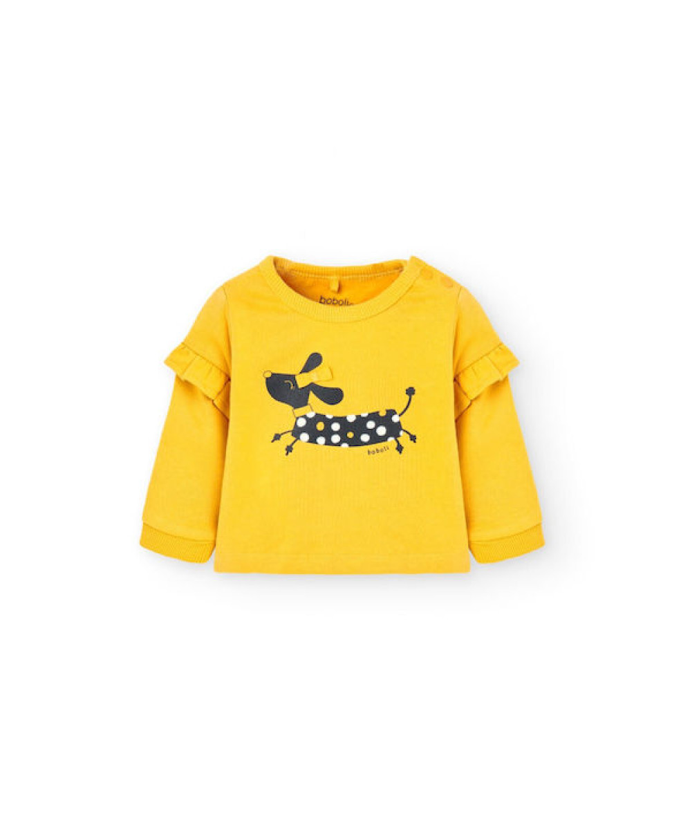 Костюм 1103527