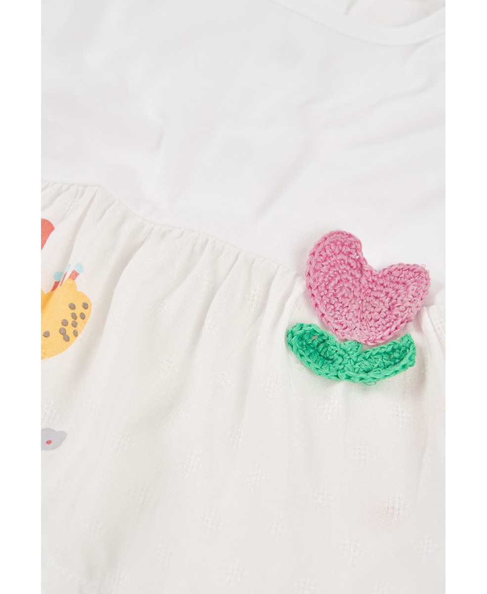 Костюм 1129924