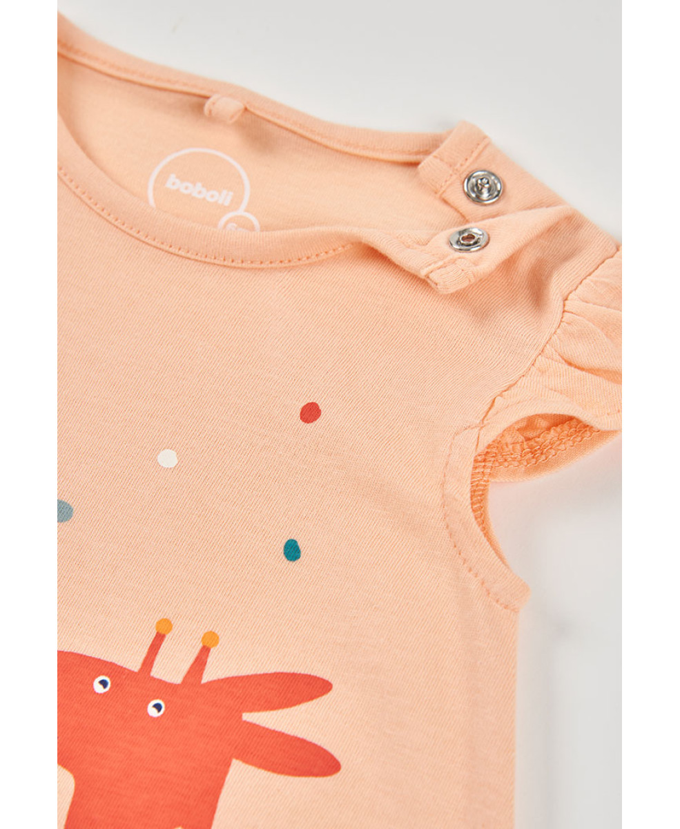 Пісочник 1129927