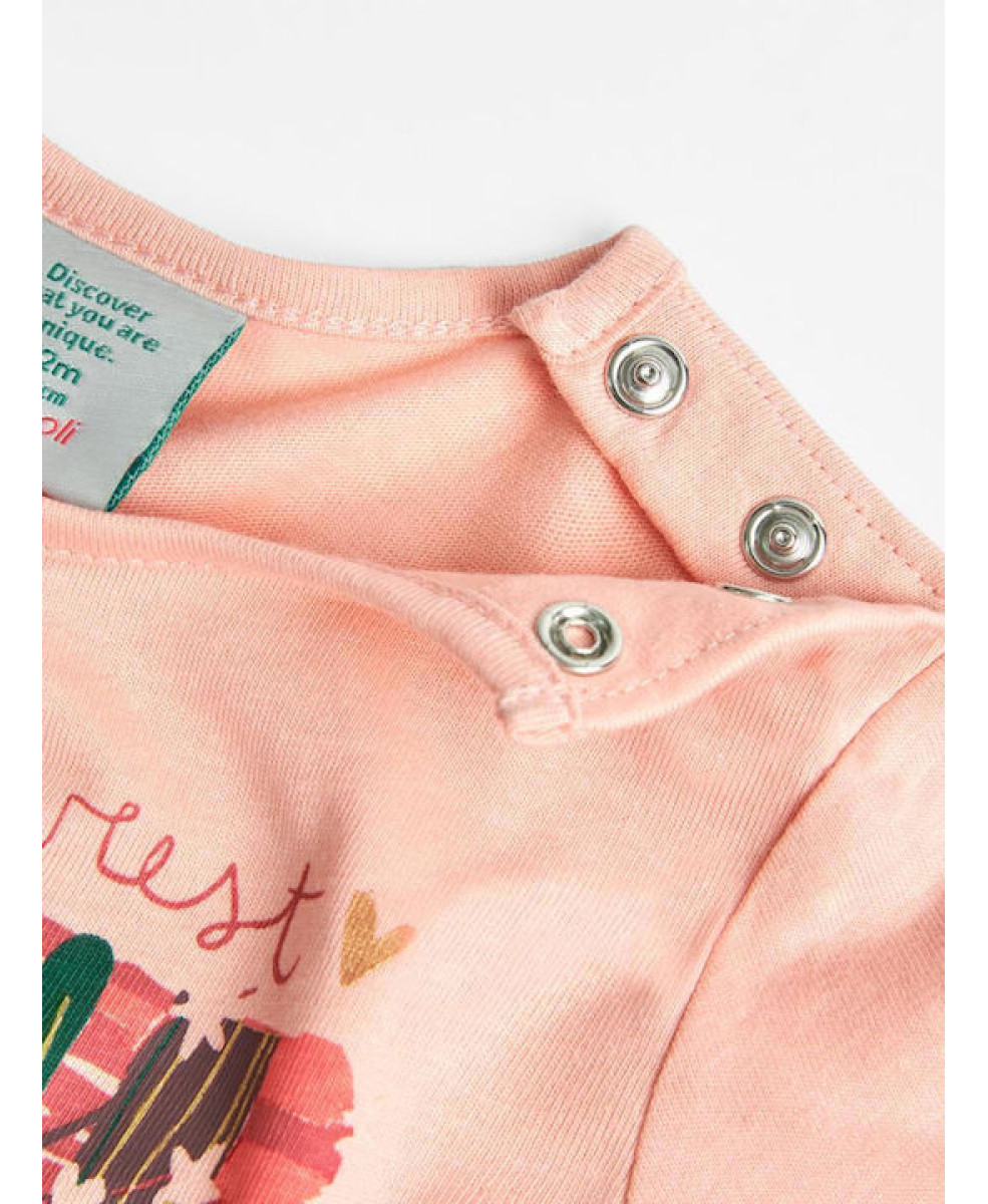 Батнік 1103631