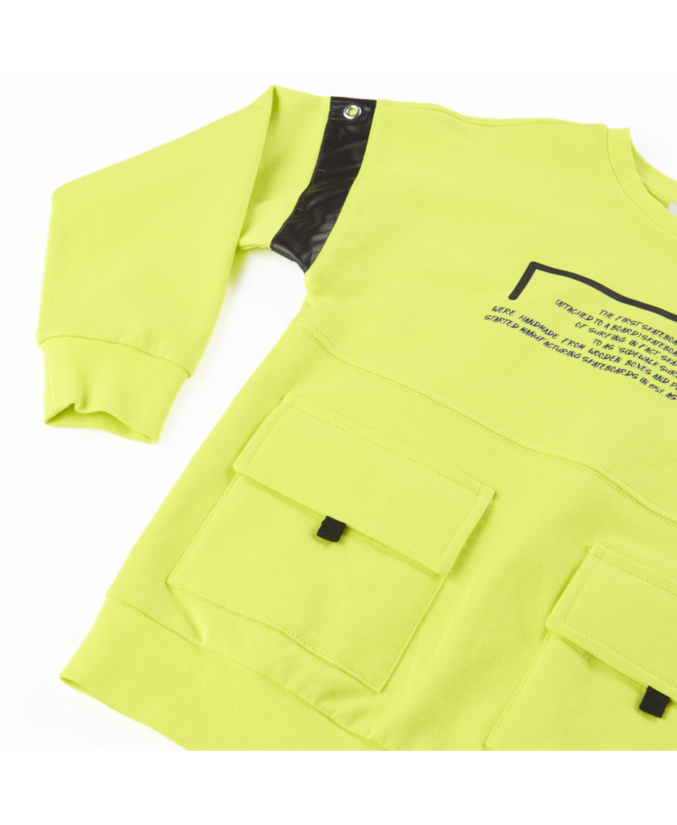 Костюм 1105367