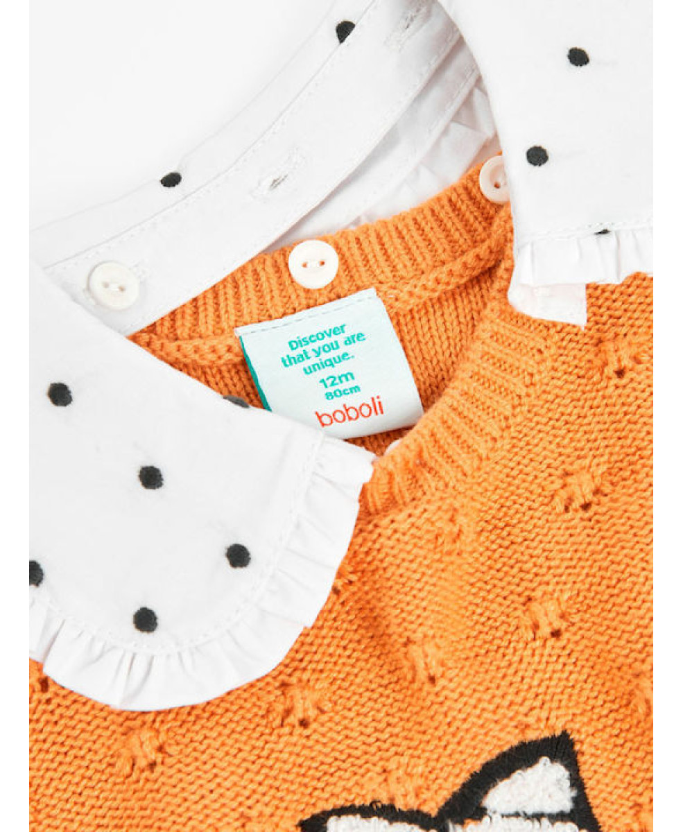 Джемпер 1107881