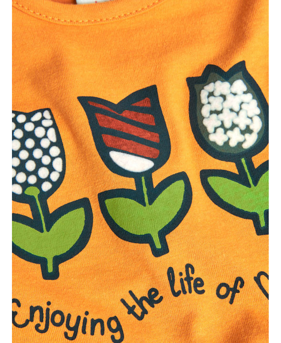 Батнік 1103605