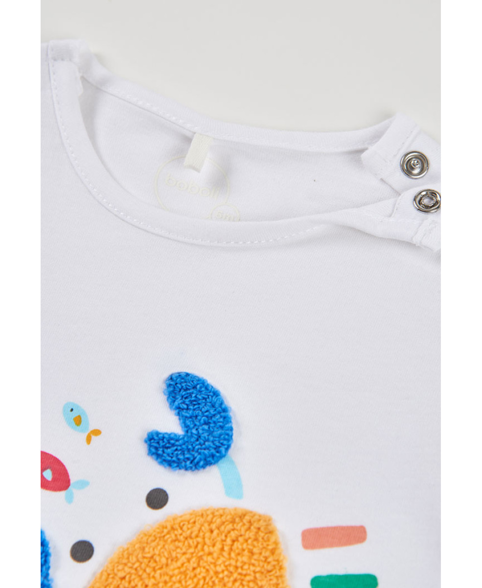 Костюм 1129938