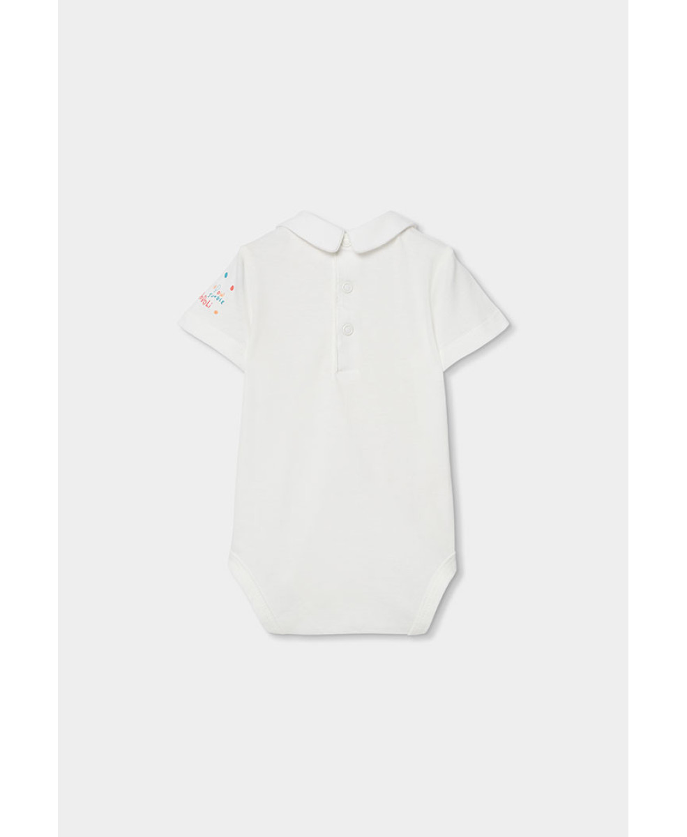 Костюм 1129942