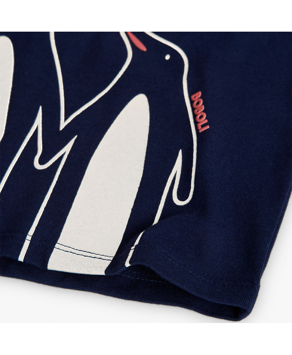 Батнік 1125914