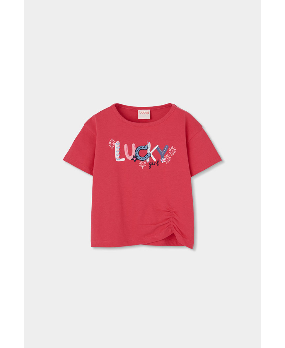 Футболка 1129870