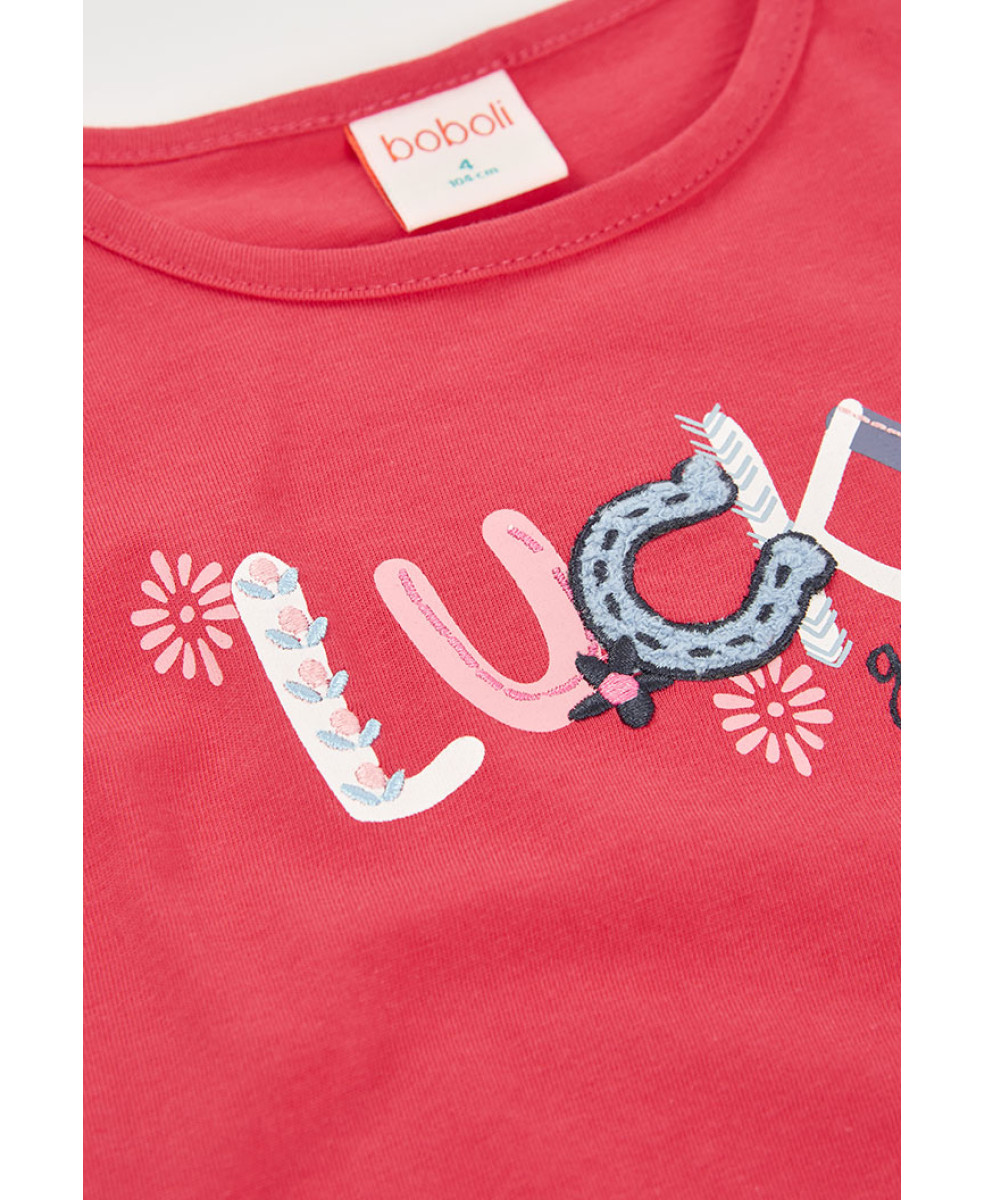 Футболка 1129870