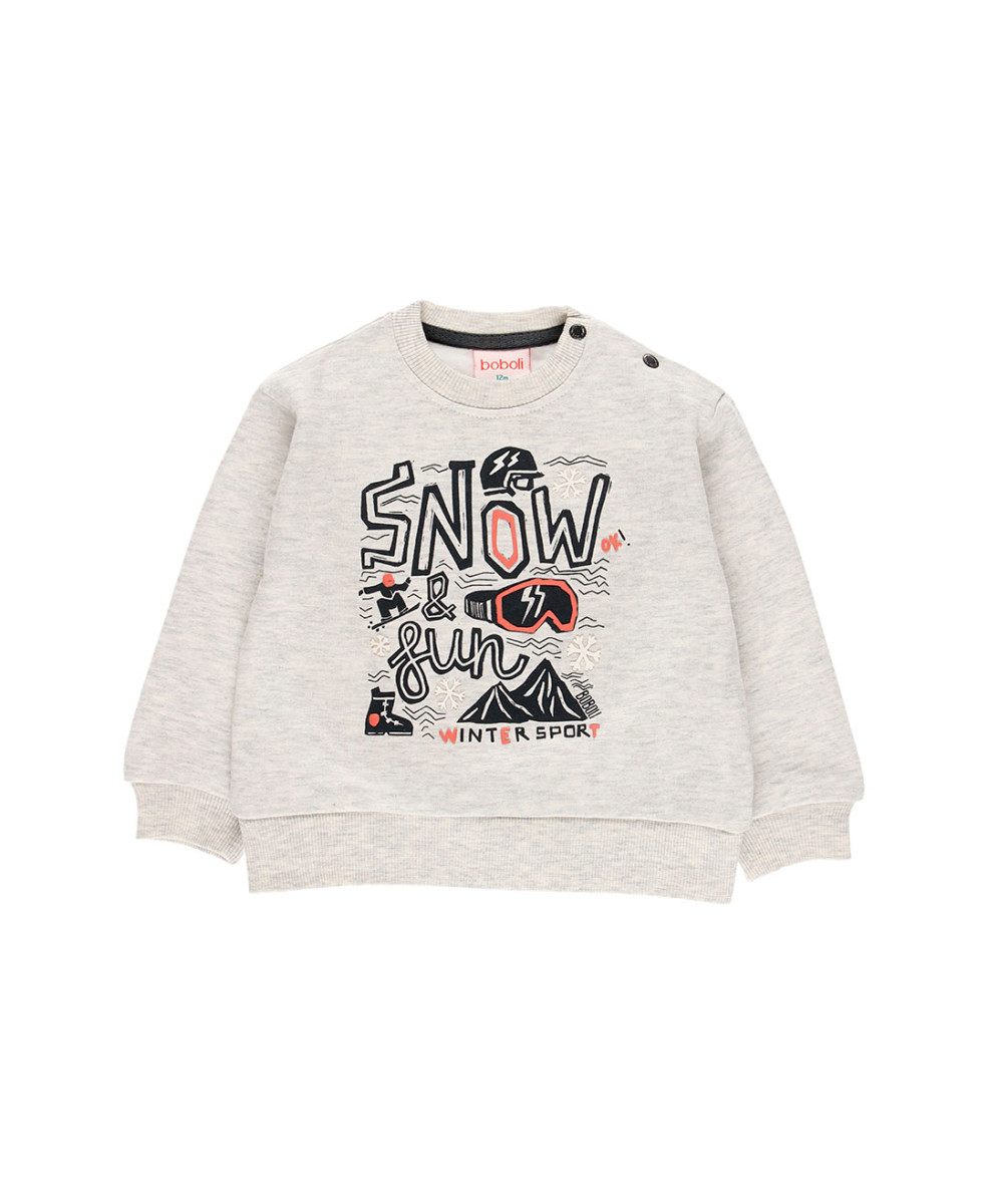 Костюм 1125938