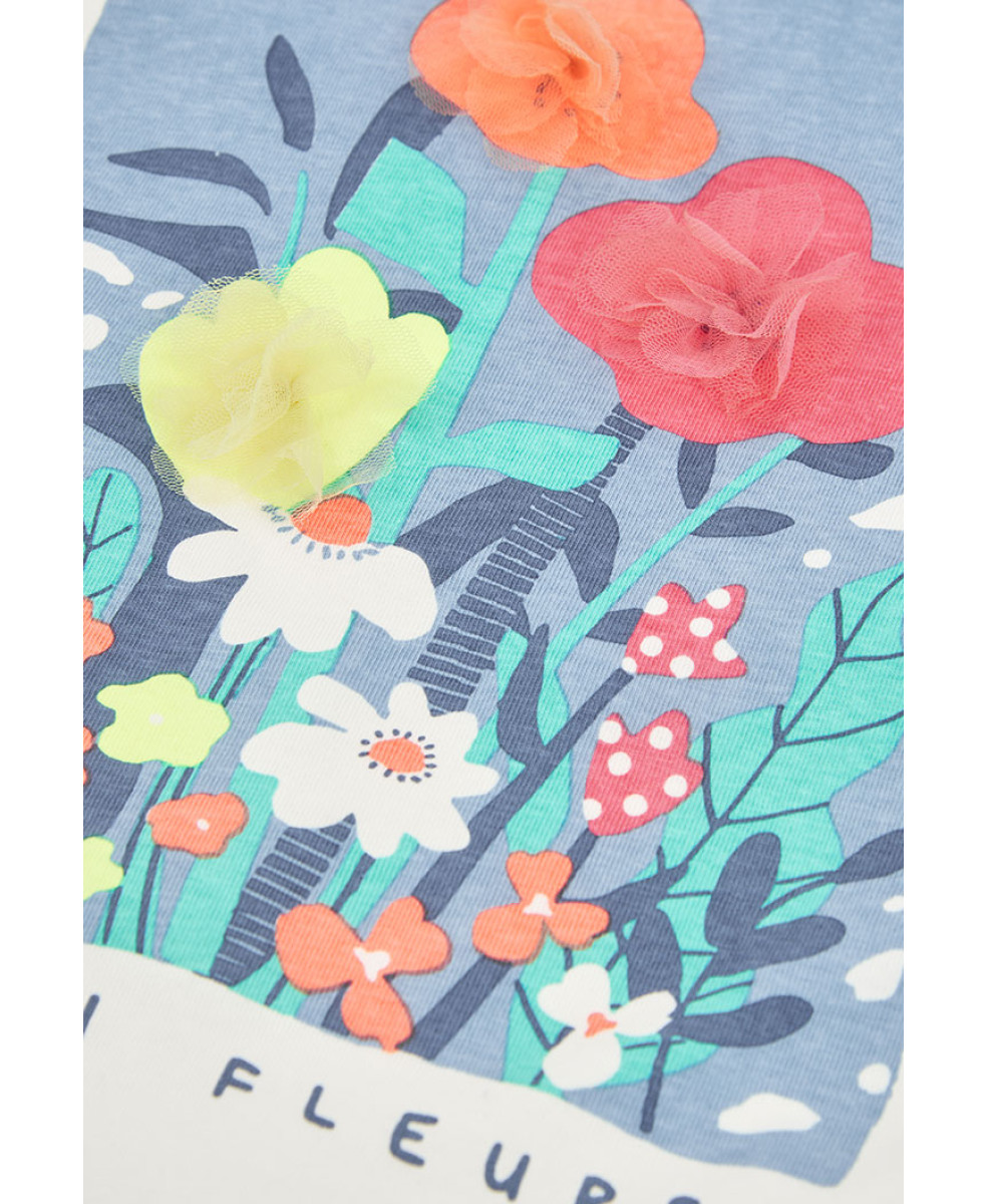 Батнік 1129883