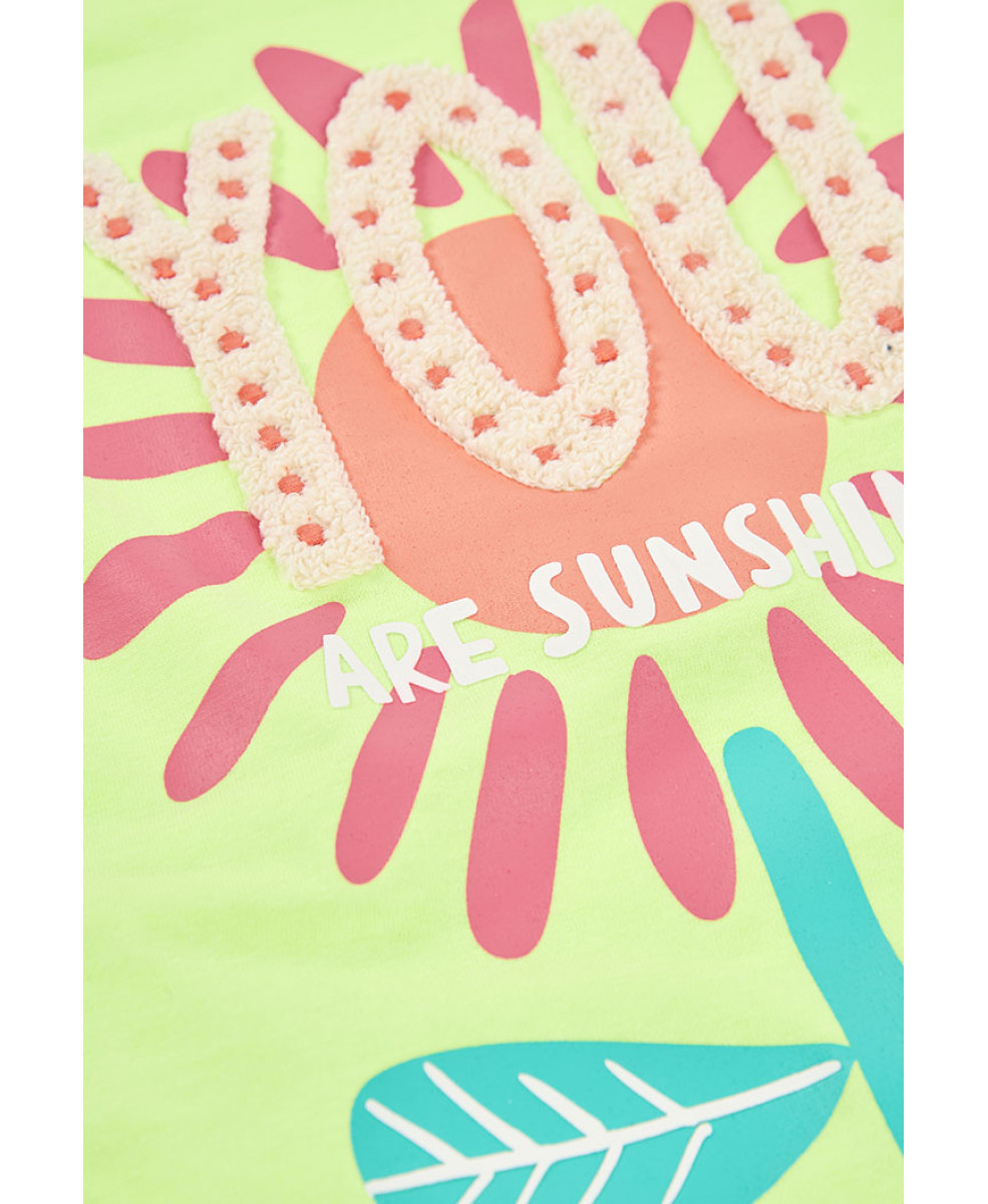 Футболка 1129951