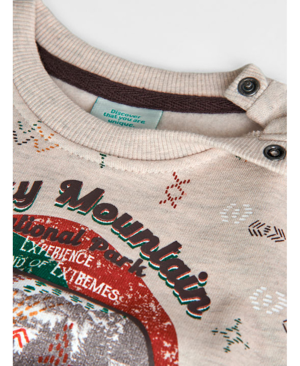 Костюм 1103656