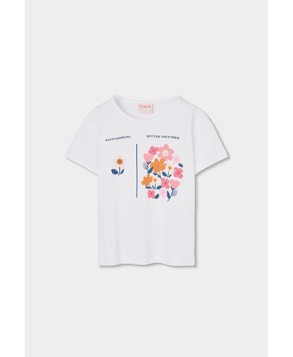 Костюм 1129963