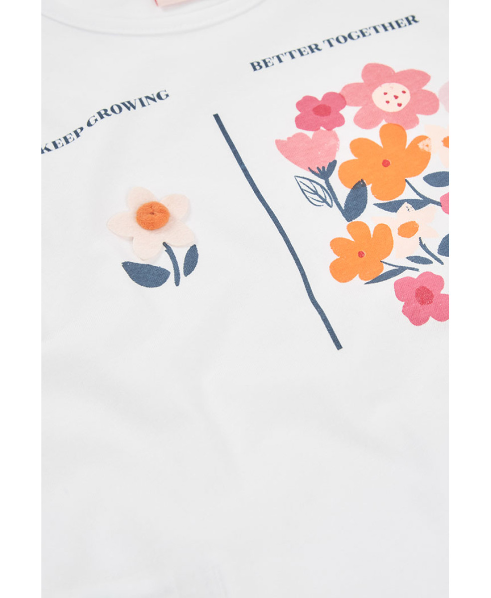 Костюм 1129963