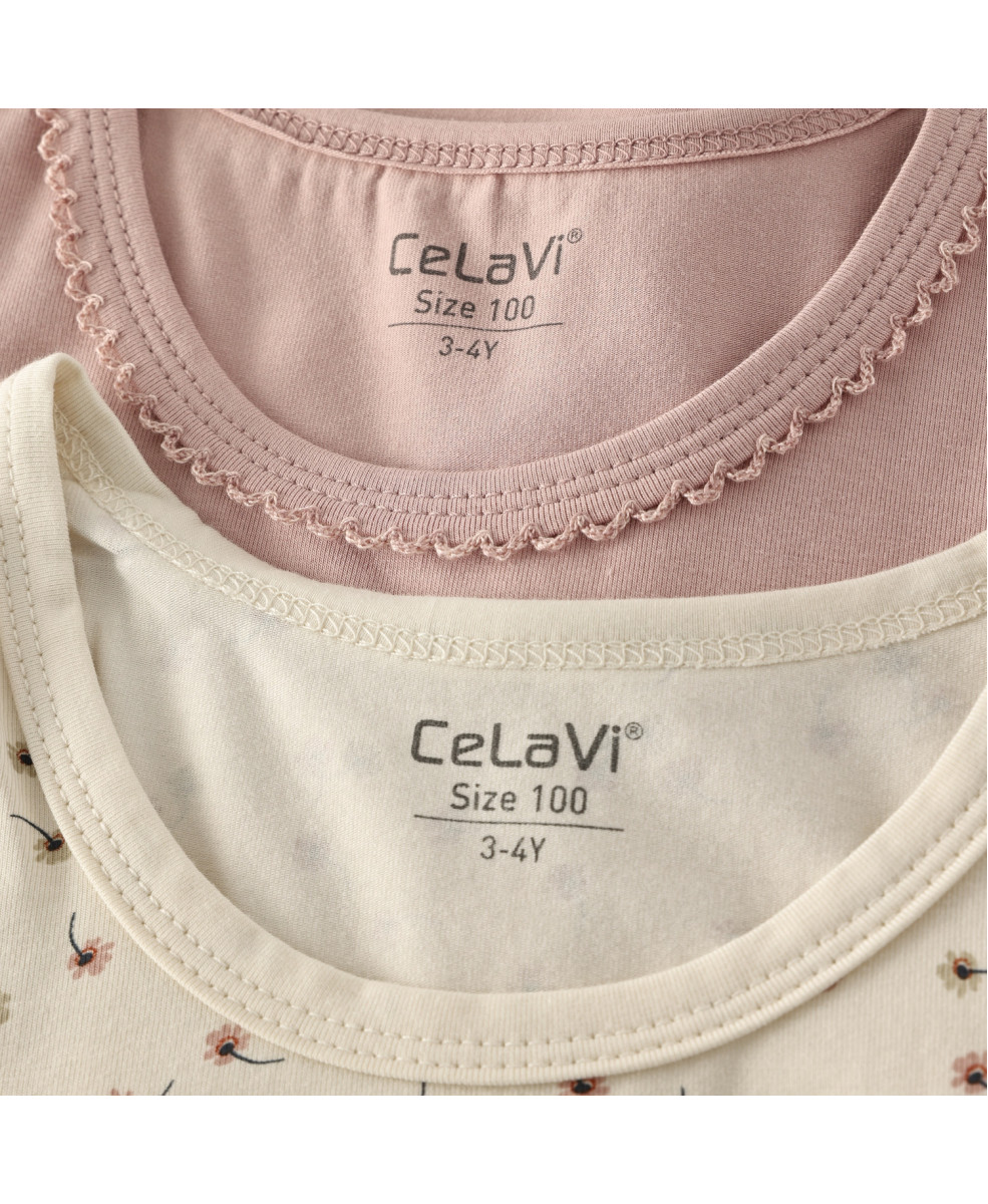 Комплект майок 1129725