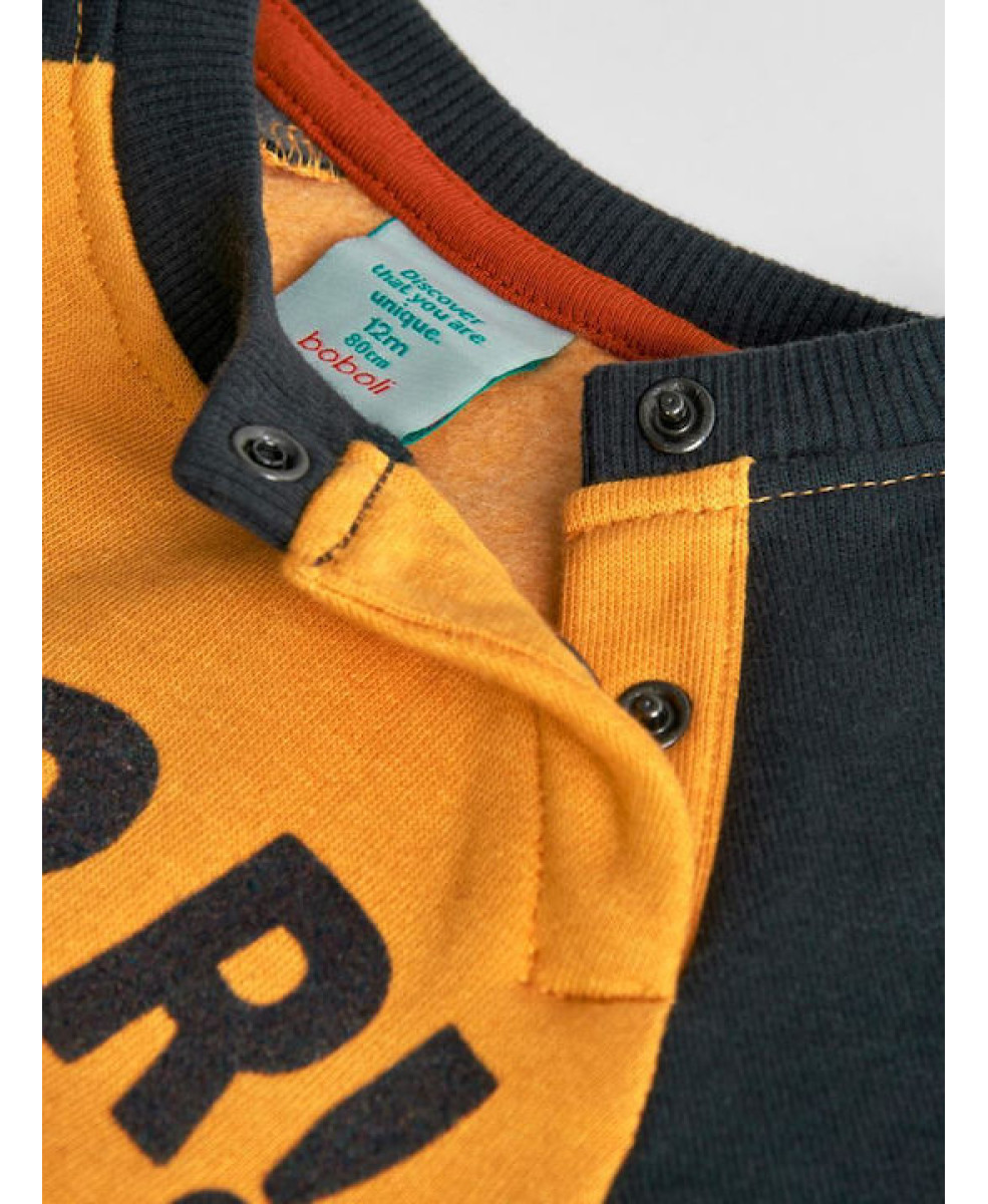 Світшот 1104284