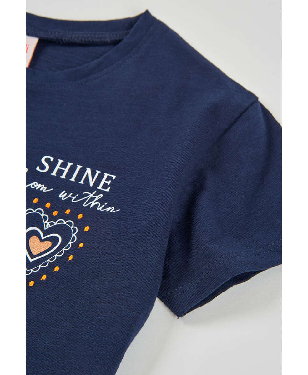 Футболка 1129978