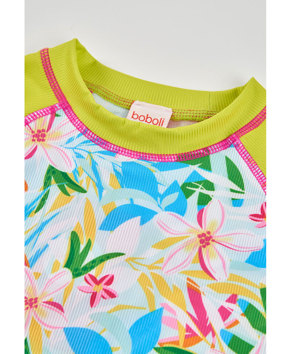 Батнік купальний 1129998