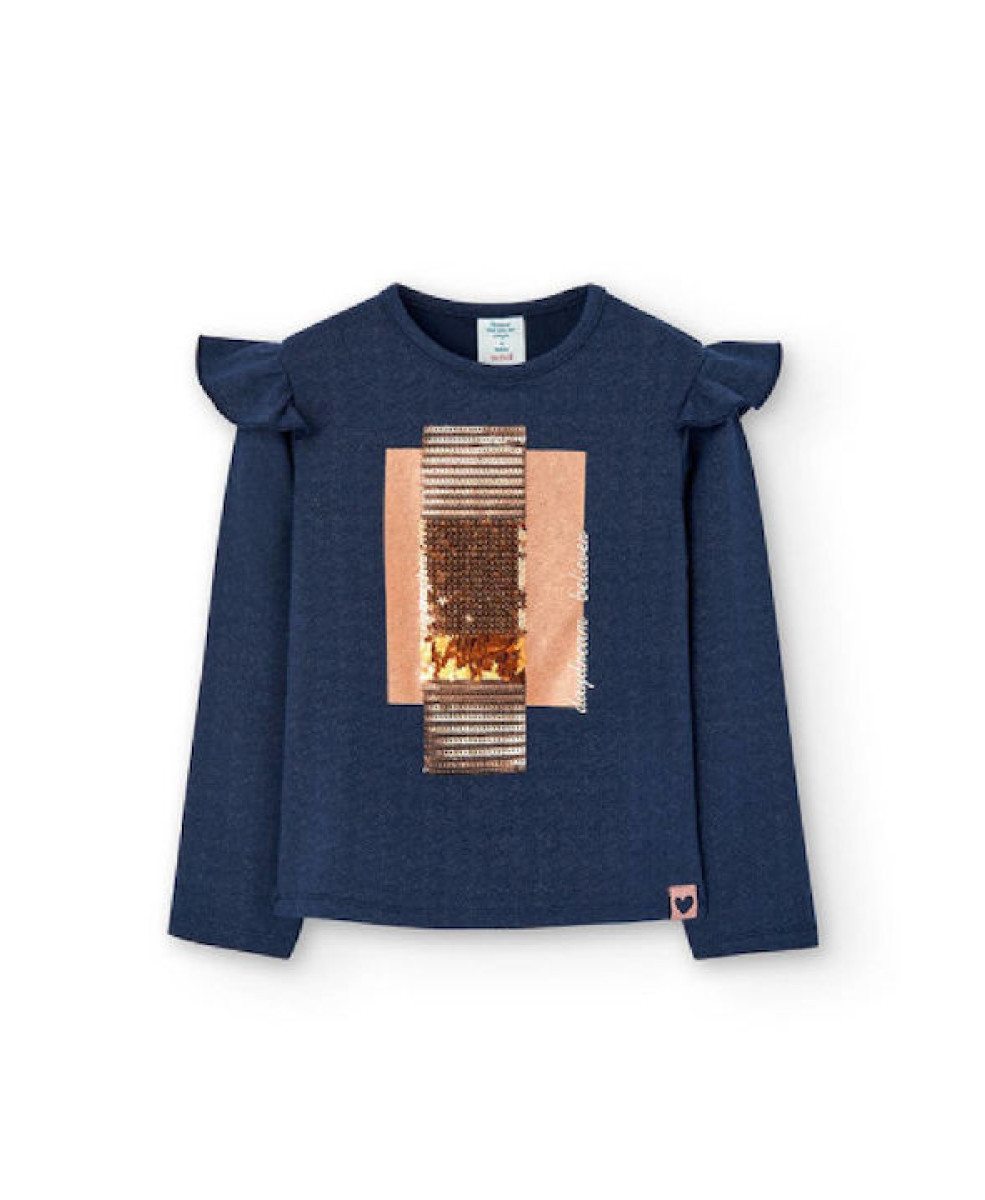 Батнік 1104663