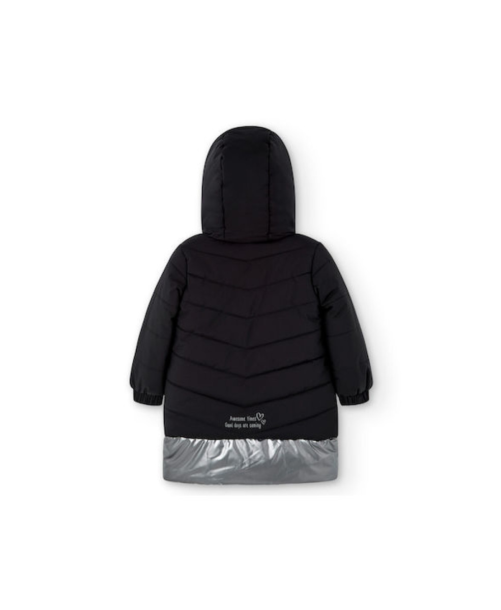 Куртка 1104670