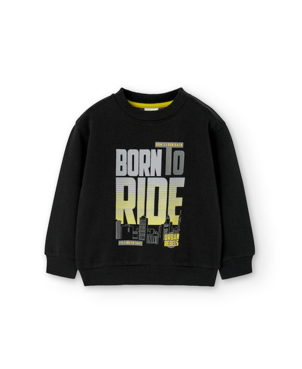 Костюм 1103493