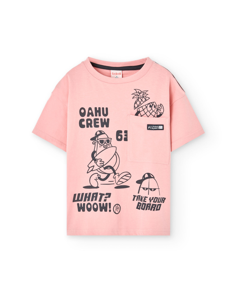 Футболка 1121042