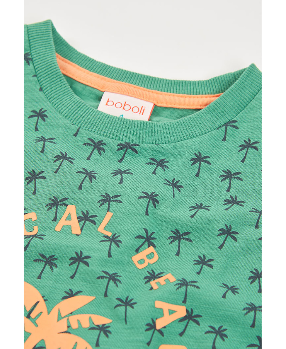 Футболка 1130014