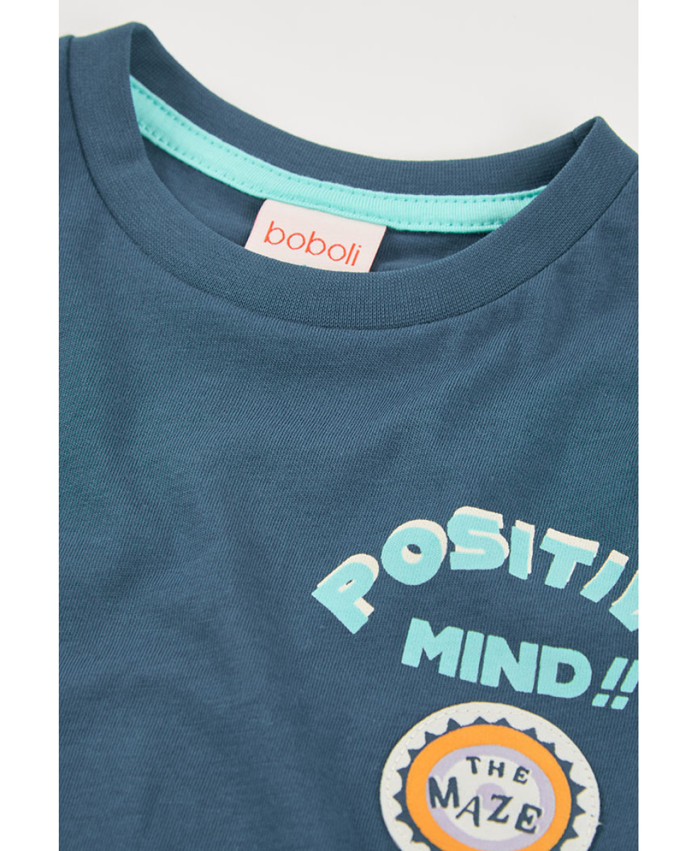 Футболка 1130019