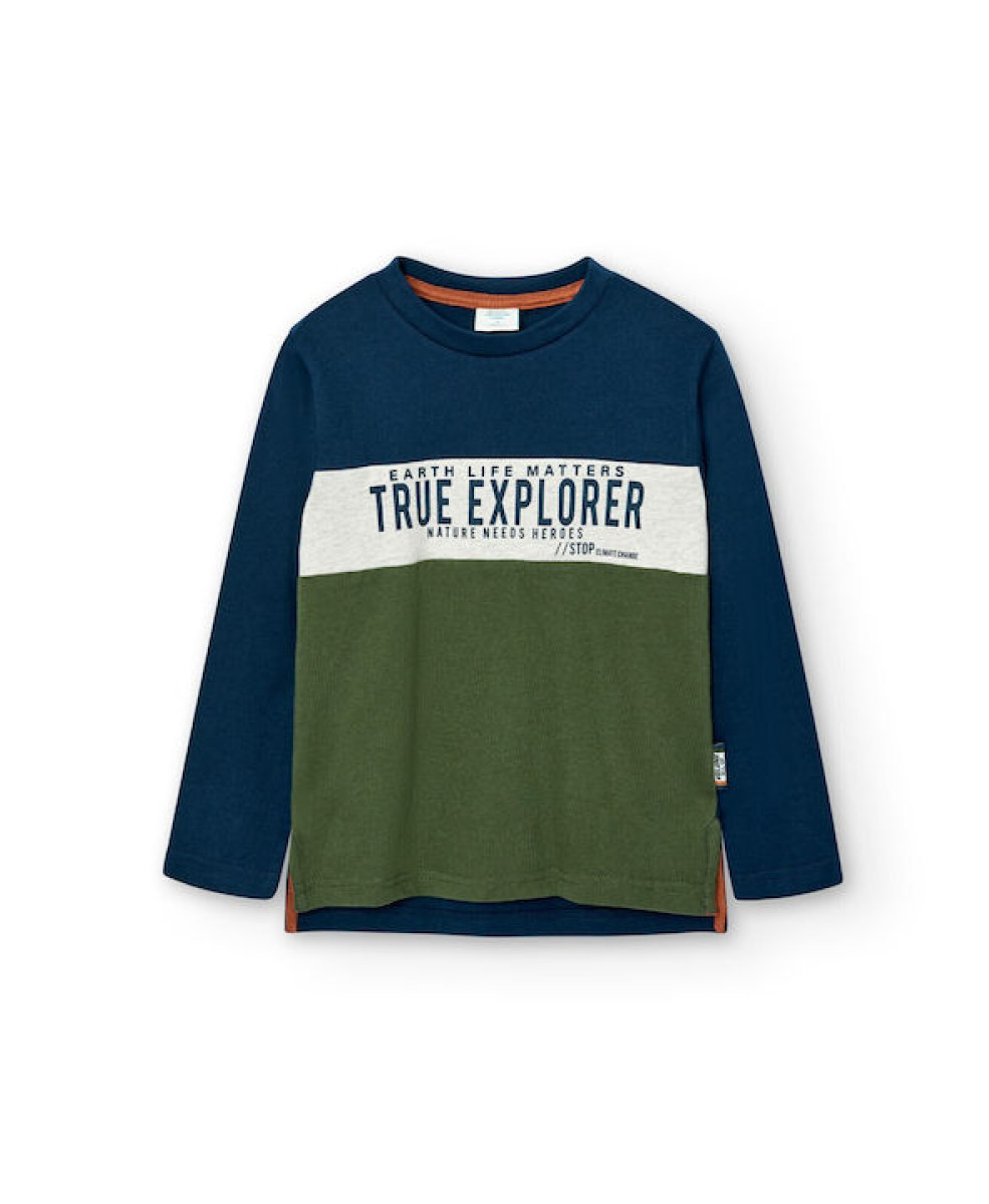 Батнік 1104692