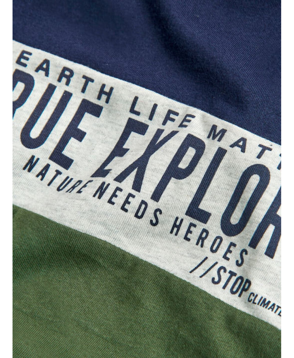 Батнік 1104692