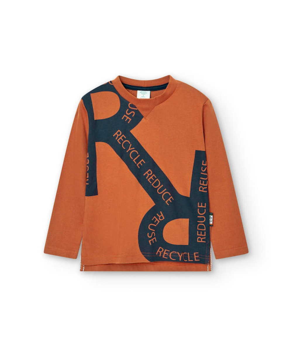 Батнік 1104694