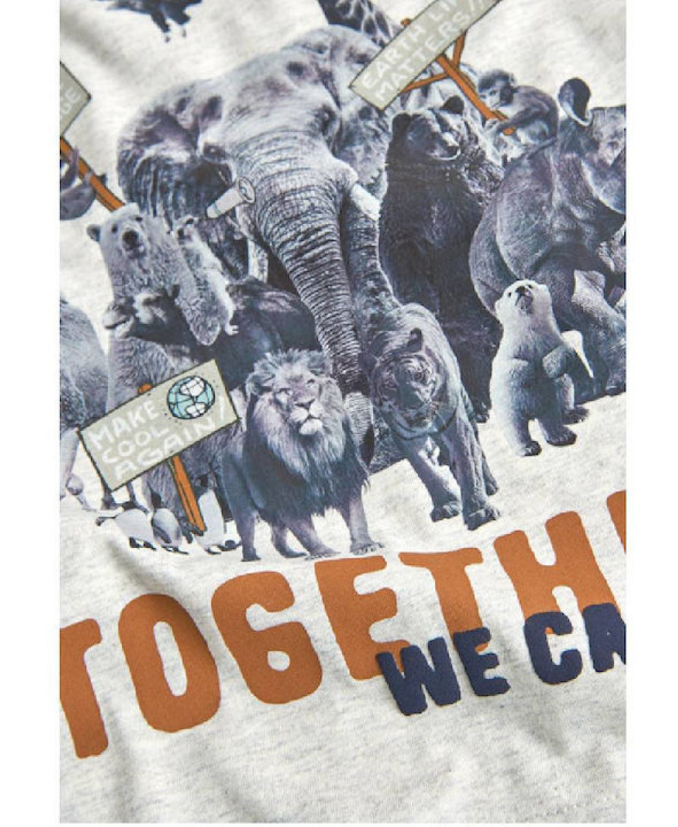 Батнік 1104699