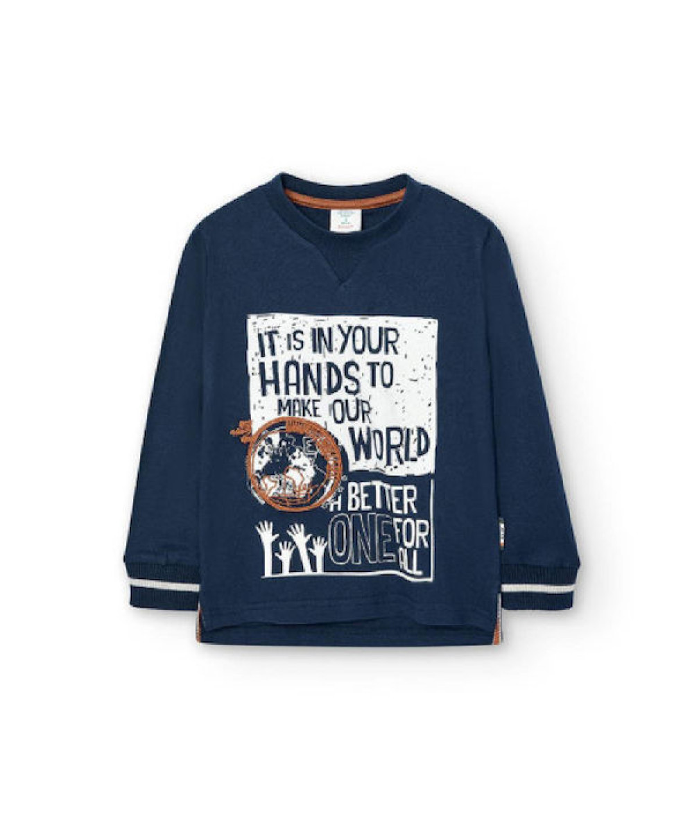 Батнік 1104698