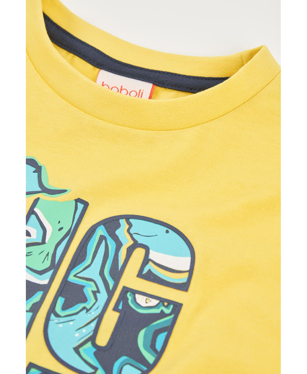 Футболка 1130031