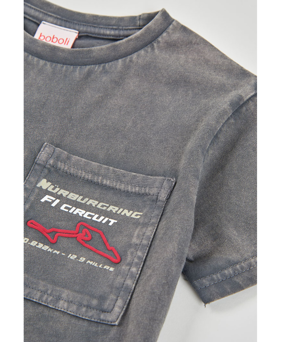 Футболка 1129902