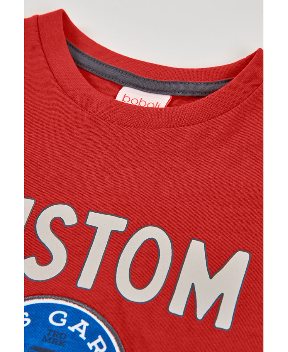 Футболка 1130041