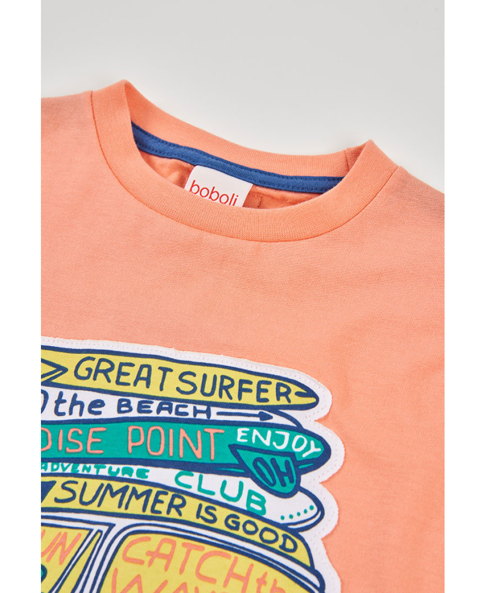 Футболка 1130045