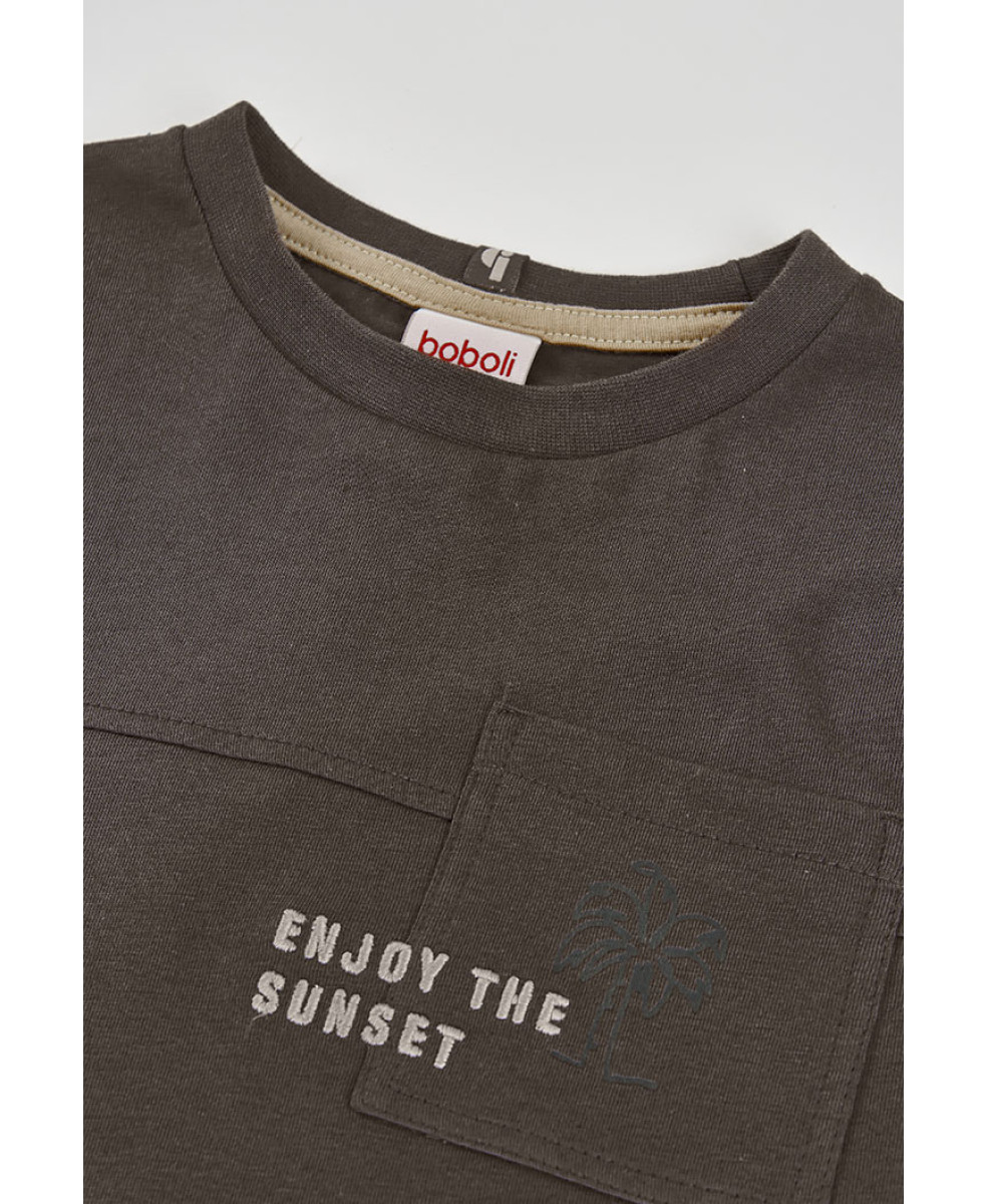 Футболка 1130058