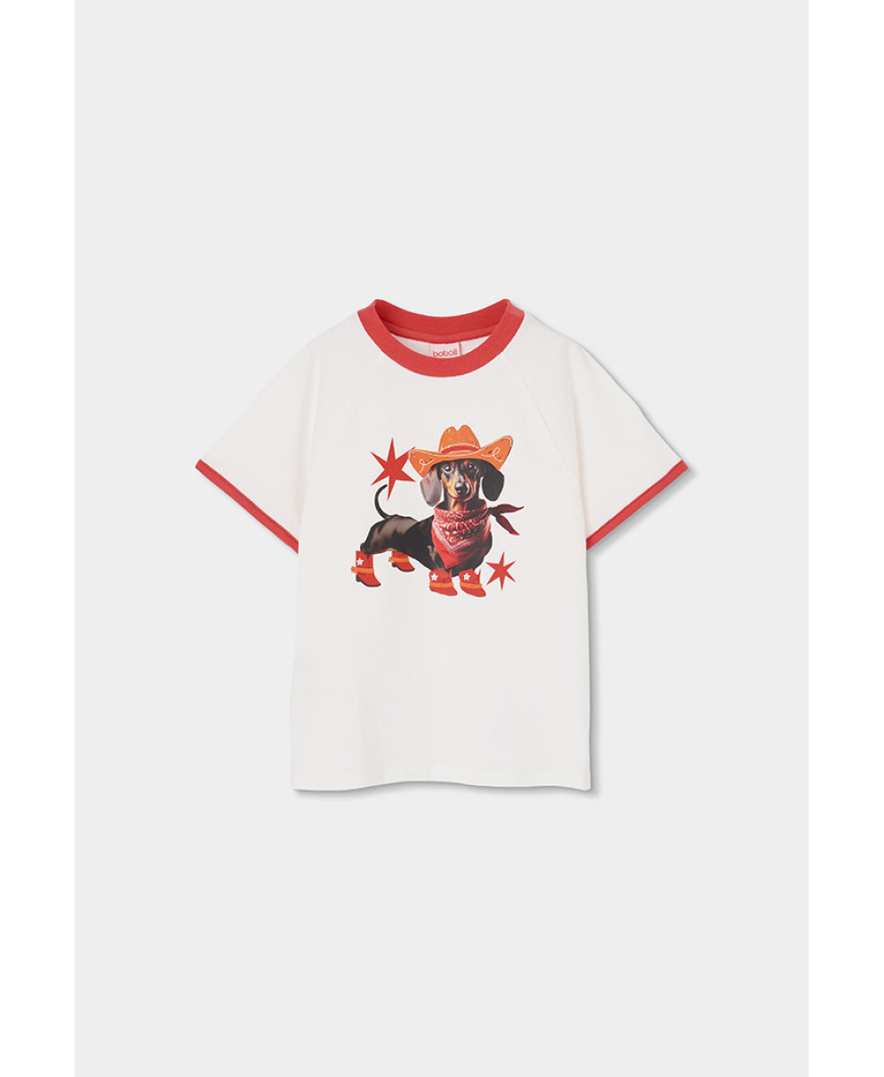 Піжама 1130062