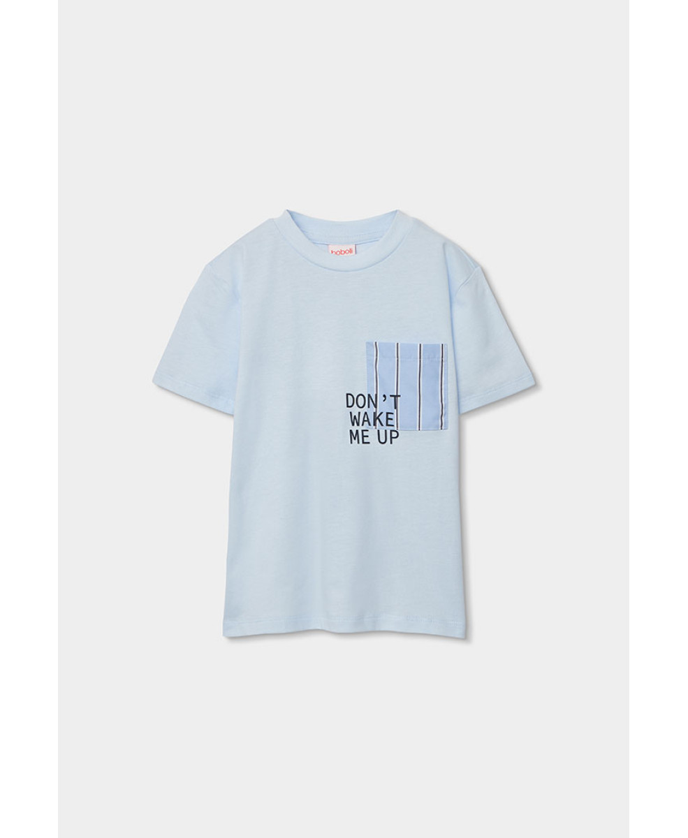 Піжама 1130063