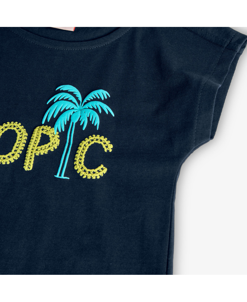 Футболка 1121130