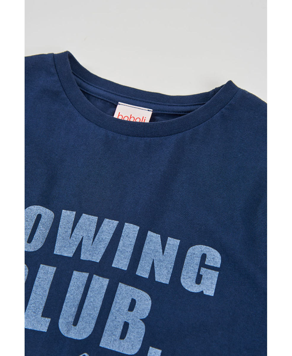 Футболка 1130107